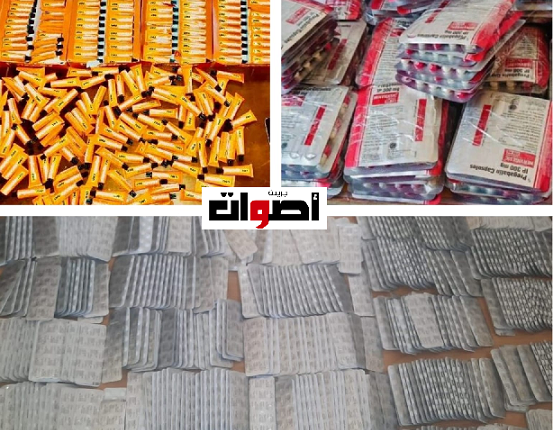 طنجة تحبط ترويج آلاف الأقراص المهلوسة